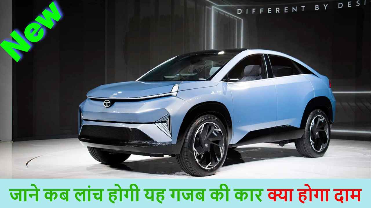 Tata Curvv EV 2024