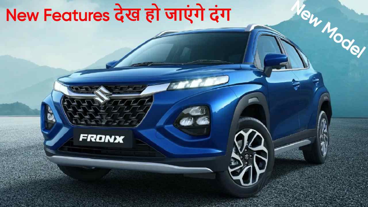 New Maruti Fronx 2024 Model