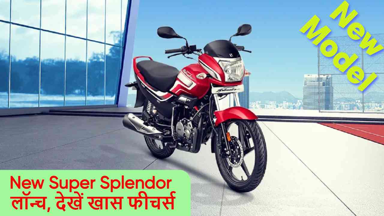 New Super Splendor