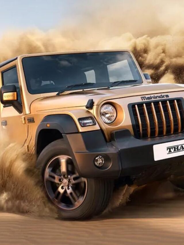 New Mahindra Thar Earth Edition