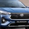 New Toyota Rumion