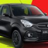 New Maruti Suzuki Celerio
