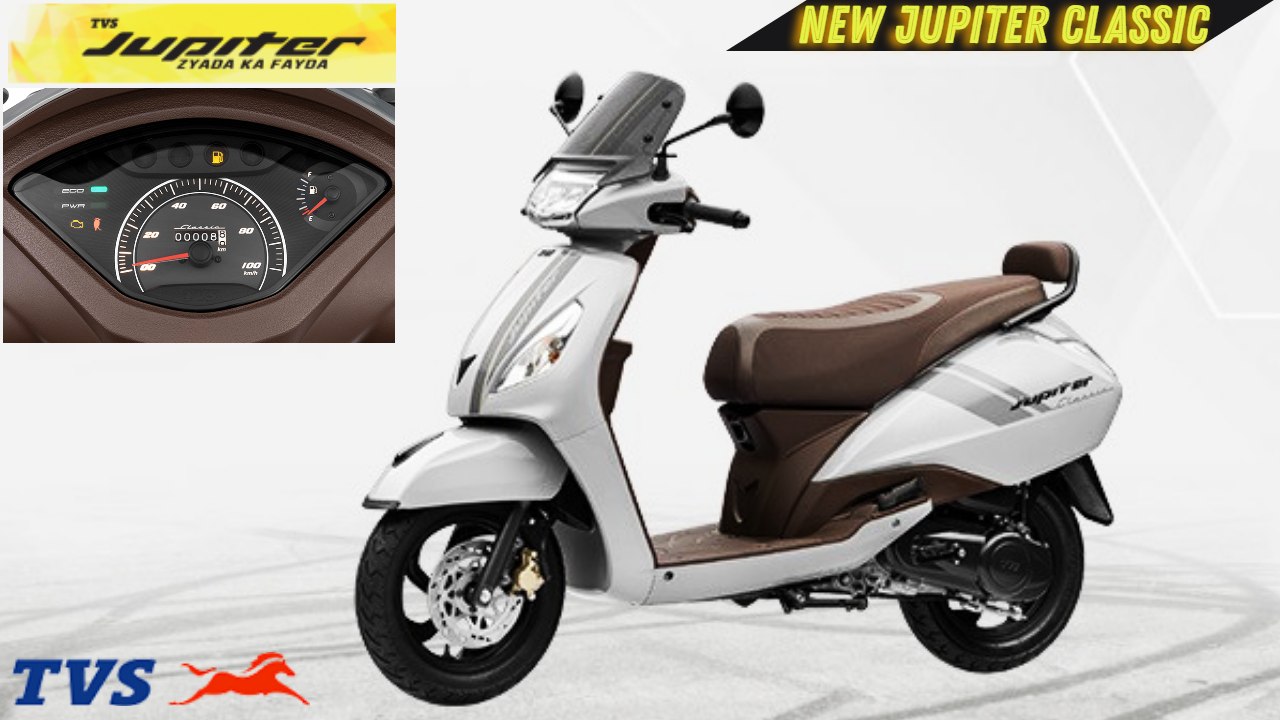 New TVS Jupiter Classic