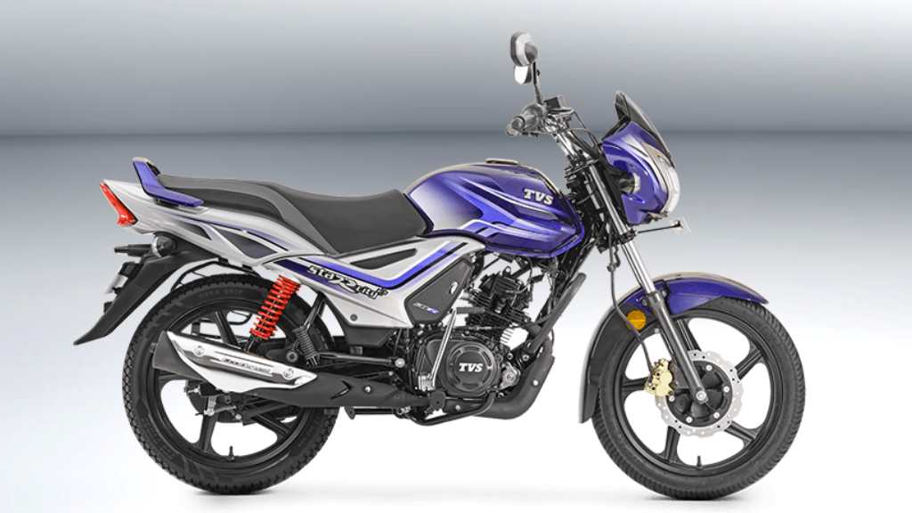 TVS Star City Plus New Model