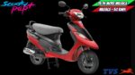 New TVS Scooty Pep Plus